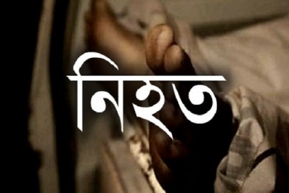 বাঁশখালীতে বাস-সিএনজি সংঘর্ষে নিহত ১, আহত ৩