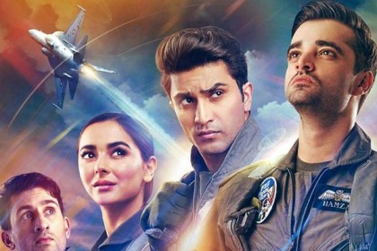 ৪০ বছর পর চীনে মুক্তি পাচ্ছে পাকিস্তানি সিনেমা