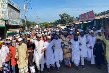 সাভারে ইসলামী আন্দোলনের বিক্ষোভ মিছিল