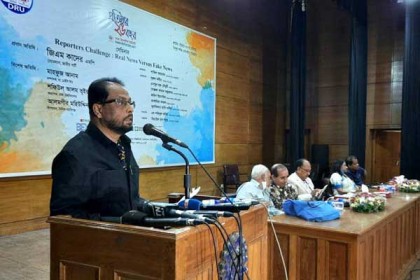 ডিজিটাল নিরাপত্তা আইন সংশোধন প্রয়োজন : জিএম কাদের