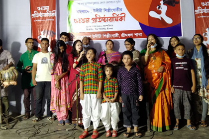 শ্রীমঙ্গলে উদীচীর ৫২তম প্রতিষ্ঠাবার্ষিকী উদযাপন