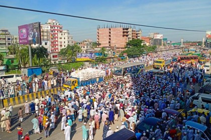 ঢাকা-চট্টগ্রাম মহাসড়কে হাজারো জনতার বিক্ষোভ মিছিল 