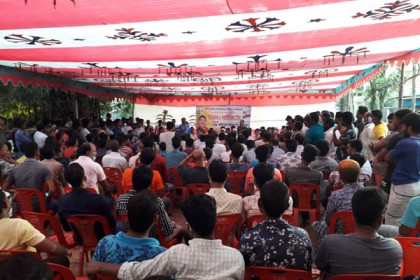 কালিয়াকৈর পৌরসভা নির্বাচন উপলক্ষে মতবিনিময় সভা