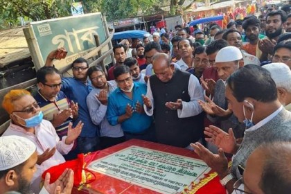 বড়াইগ্রামে ১৮ কিলোমিটার অভ্যন্তরীণ সড়ক নির্মাণের উদ্বোধন