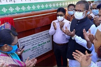 আদমদীঘিতে মডেল মসজিদের ভিত্তি ফলক স্থাপন