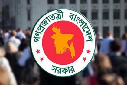 মাস্ক ছাড়া মিলবে না সেবা, প্রশাসনে নির্দেশনা
