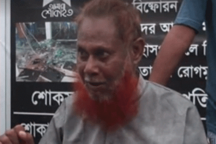 নারায়ণগঞ্জে বিস্ফোরণে ৩৪ জনের প্রাণহানি; মসজিদ পরিচালনা কমিটির সভাপতি গ্রেফতার