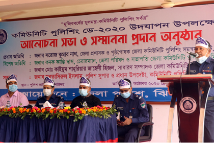 ঝিনাইদহে কমিউনিটি পুলিশিং ডে উপলক্ষে আলোচনা সভা