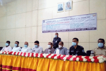 বোয়ালমারীতে কমিউনিটি পুলিশিং ডে'তে  সমাবেশ 