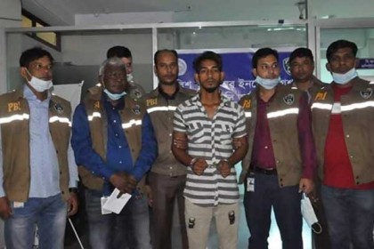 অপহরণের পর আটকে রেখে গৃহবধূকে ধর্ষণ!