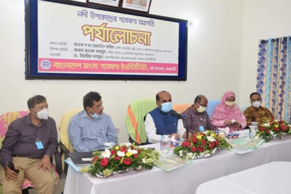 পার্বত্য অঞ্চলে মৎস্য উৎপাদনে আমূল পরিবর্তন আনা হবে: শ ম রেজাউল করিম