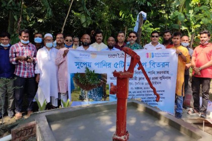 আলফাডাঙ্গায় ৫টি নলকূপ স্থাপন ঢাকা লুমিনাস ও দৈনিক ঢাকা টাইমসের