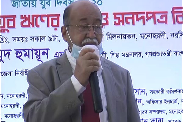 শুধু চাকরির মুখাপেক্ষী হয়ে বসে থাকলে চলবে না: শিল্পমন্ত্রী

