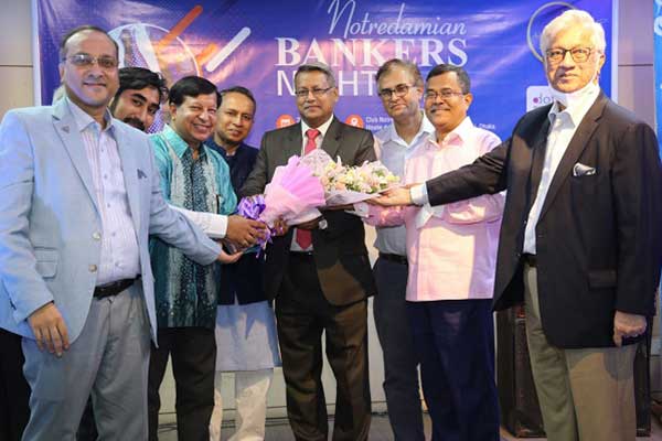 নটরডেমিয়ান্স ব্যাংকার্স নাইট অনুষ্ঠিত