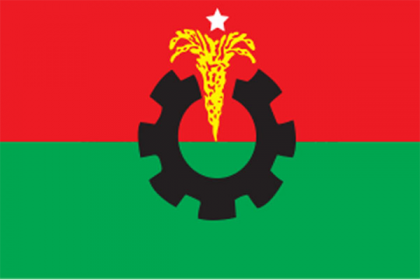 স্বাধীনতার সুবর্ণজয়ী উদযাপন করবে বিএনপি

