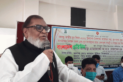কালিয়াকৈরে বঙ্গবন্ধু জাতীয় যুব দিবস পালিত