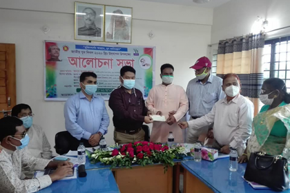 জাতীয় যুব দিবস উপলক্ষে হালুয়াঘাটে আলোচনা সভা