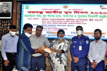 দিনাজপুরে বঙ্গবন্ধু জাতীয় যুব দিবসে নানা কর্মসূচি 