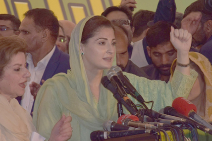 ইমরান খান আসন দখলকারী পুতুল: মরিয়ম নওয়াজ