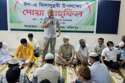 পবিত্র ঈদে মিলাদুন্নবী (সা.) উপলক্ষে দোয়া ও মিলাদ মাহফিল