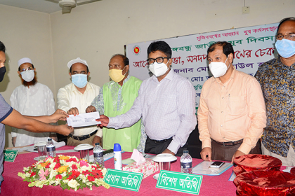 বগুড়ায় জাতীয় যুব দিবস পালিত
