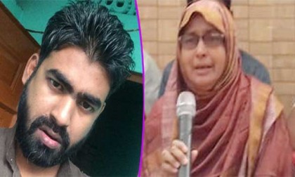 ছেলে হত্যার বিচার চেয়ে হাইকোর্টে রায়হানের মা