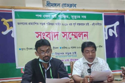 জানুয়ারি থেকে সড়ক আইনের পূর্ণ বাস্তবায়ন চায় নিসচা