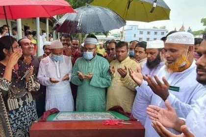 ভালুকায় মাদ্রাসা ভবনের ভিত্তিপ্রস্তর স্থাপন ও আলোচনা সভা