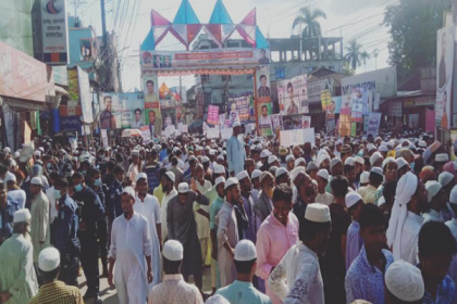 মহানবী (সা:)-কে অবমাননার প্রতিবাদে শেরপুরে বিক্ষোভ