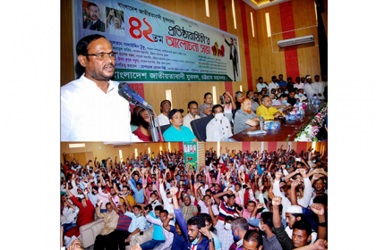 খুন-ধর্ষণ আর লুটপাটে ব্যস্ত আওয়ামী লীগ : সালাউদ্দিন টুকু

