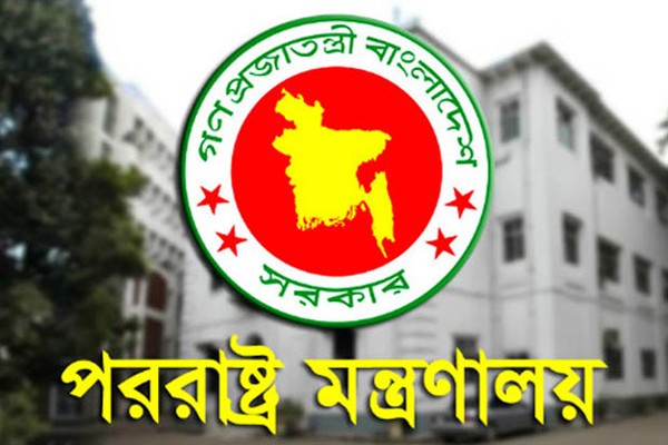 বাংলাদেশের পলিমাটি নিতে চায় মালদ্বীপ

