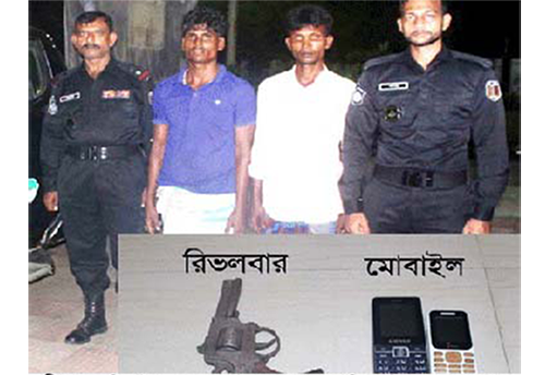 বিশ্বনাথে বিদেশী রিভলবারসহ দুই যুবক আটক