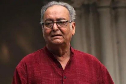 ফের শারীরিক অবস্থার অবনতি সৌমিত্রের
