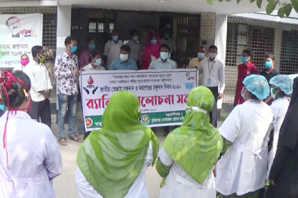 ঝিনাইদহে স্বেচ্ছায় রক্তদান ও মরণোত্তর চক্ষুদান দিবস পালিত