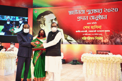 স্বাধীনতা পদক পেলেন অধ্যাপক ডা. এম ইউ কবীর চৌধুরী