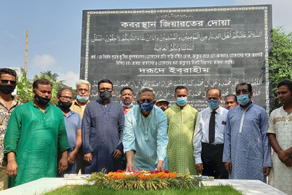 
জেলহত্যা মানবাধিকার লঙ্ঘনের এক জঘন্যতম দৃষ্টান্ত : বাদশা