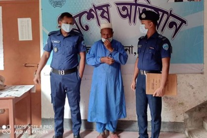 ঘুরতে গিয়ে বলাৎকারের শিকার শিশু
