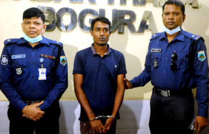 বগুড়ায় ফোন নম্বরের সুত্র ধরে ধর্ষণের আসামি গ্রেফতার