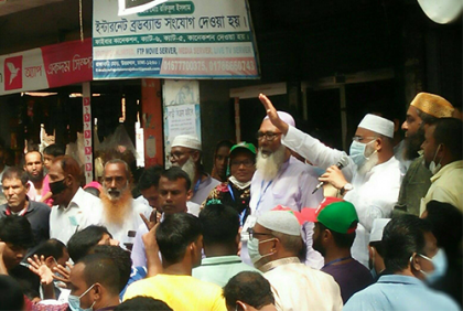 মিথ্যা অভিযোগ করবেন না, আল্লাহ আপনাদের ক্ষমা করবে না: হাবিব হাসান