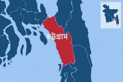 সিঅ্যান্ডএফ কর্মচারীকে লাঞ্ছিত করার প্রতিবাদে কাজ বন্ধ রেখে বিক্ষোভ