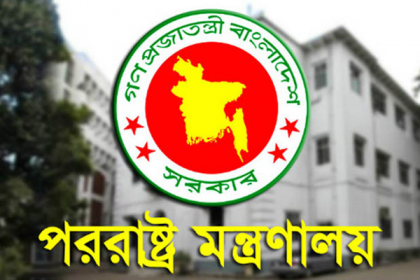বাংলাদেশের পলিমাটি নিতে চায় মালদ্বীপ

