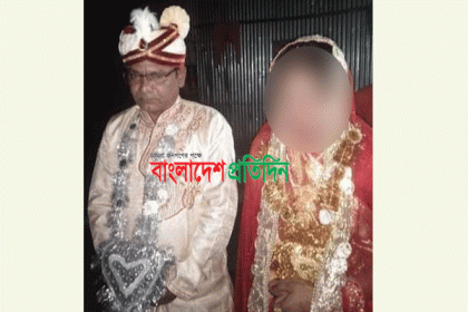 ইউপি চেয়ারম্যানের বাল্যবিয়ে নিয়ে এলাকায় চাঞ্চল্য