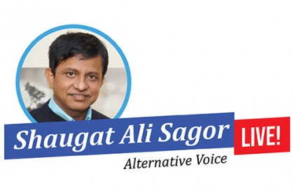 করোনায় মানসিক স্বাস্থ্য নিয়ে টরন্টোয় লাইভ আলোচনা বুধবার