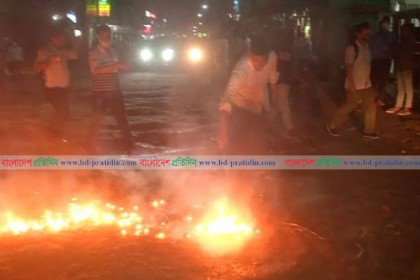 কক্সবাজার জেলা ছাত্রলীগের কমিটি ঘোষণা, সড়কে টায়ার জ্বালিয়ে অবরোধ বঞ্চিতদের