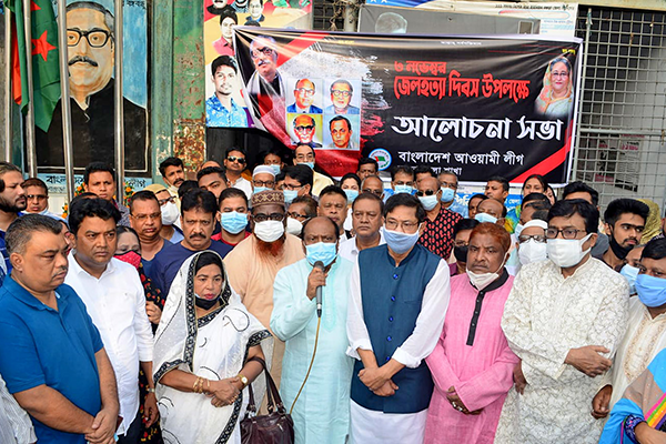 বগুড়ায় জেলহত্যা দিবস উপলক্ষে বিভিন্ন কর্মসূচি পালিত