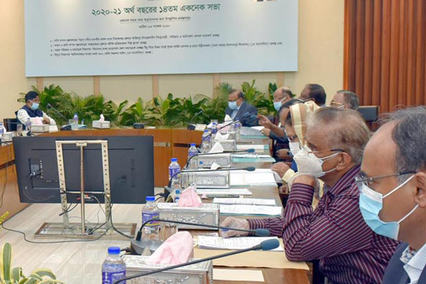 একনেকে চার প্রকল্প অনুমোদন


