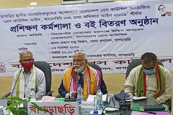 'সাংবাদিকদের পেশাগত মর্যাদা অক্ষুণ্ন রাখতে কাজ চলছে'