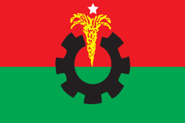 ঝালকাঠি জেলা বিএনপির আহ্বায়ক কমিটি ঘোষণা
