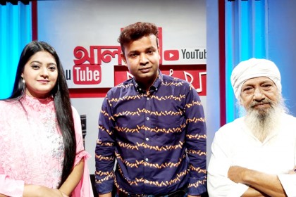 ইকবাল খন্দকারের গান আলাপনে টুনটুন বাউল ও সালমা