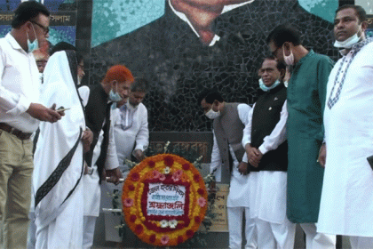 টাঙ্গাইলে জেল হত্যা দিবস পালিত